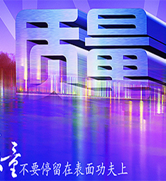 云南商用厨具,昆明商用厨具,云南厨具批发,昆明厨具批发,云南厨房设备厂,昆明厨房设备厂,云南厨具厂,昆明厨具厂,云南厨房设备,昆明厨房设备,云南商用厨具批发,B体育官方网站_B体育(中国)股份有限公司